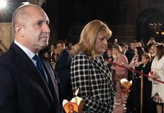 Христос воскресе скъпи сънародници В днешния празничен ден нека си пожелаем