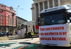 Превозвачите искат оставките на Асен Василев Гроздан Караджов и Николай