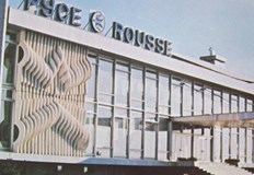 Министерството на транспорта и съобщенията изпрати писма до кметовете на