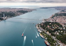 Засега не е известно кога ще бъде възстановен трафикът през