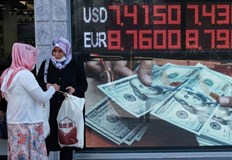 Годишната инфлация в Турция достигна 61 14 през март Това съобщи Турският