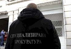 Някои акции срещу престъпни групи са спирани с устно разпореждане от шефа на спецпрокуратуратаИнформация