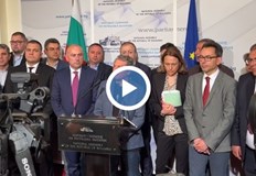 Предлагат да се създаде парламентарна комисия която да следи плащанията