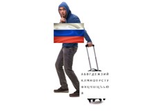 Закачлива публикация на посолството на Дания акцентира върху важна тема