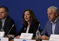 Партията се казва Развитие и неин председател е Десислава ДимитроваТрима кандидат министри