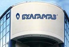 Прогнозната цена на природния газ за юни е 148 63 лева