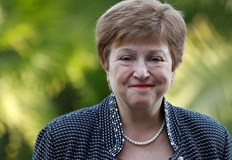 Това съобщиха от МВФРъководителката на Международния валутен фонд Кристалина Георгиева