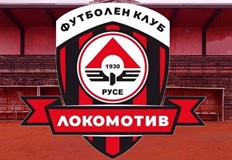 ФК Локомотив Русе е изваден от състава на Североизточна трета