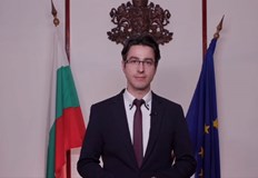 Момче министерството не е квартален пъб или кръжок за развлечение