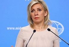 Говорителката на руското външно министерство Мария Захарова обърна внимание на