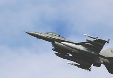 В 7 45 ч българско време днес 26 април 2022 г