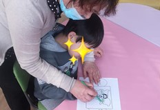 Център за специална образователна подкрепа ЦСОП РУСЕ организира СЕДМИЦА