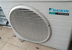 Стойността им е за над 4 000 леваНа 22 03 2022г в