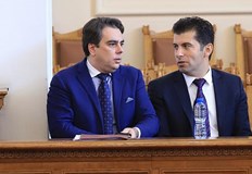 Възможно е до края на деня правителството да излезе с