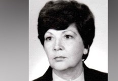 На 10 април 2022 г ни напусна проф Анка Кушлева