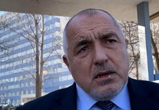 Бившият премиер и лидер на ГЕРБ Бойко Борисов забрани в