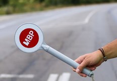 Последвала гонка а опитът му да се укрие е бил