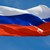 Русия гони 40 германски дипломати като ответна мярка