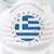 Гърция удължи COVID ограниченията за влизащите в страната