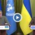 Гутериш призна: ООН не успя да попречи на войната в Украйна Гутериш призна: ООН не успя да попречи на войната в Украйна