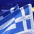 Гърция започна да подсилва силите на НАТО в България