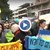Украинци с шествие от благодарност за помощта на България