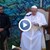 Папата към мигрантите: Бъдете свидетели и вдъхновители на братство