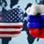 Русия забрани на Камала Харис и Зукърбърг да влизат в страната