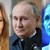 Кои са дъщерите на Путин и колко внуци има?