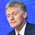 Песков: Путин не планира да обсъжда с България спирането на газа Песков: Путин не планира да обсъжда с България спирането на газа