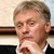 Песков: Не искаме отстраняването на Зеленски и окупацията на Украйна