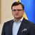 Кулеба: Украйна няма да оказва натиск върху държавите, които не ѝ изпращат военна помощ