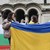Шествие в подкрепа на Украйна в София: Не сме неутрални!