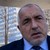 Бойко Борисов забрани на ГЕРБ да внася вот на недоверие срещу правителството