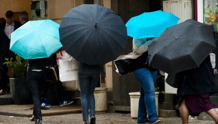 Максималните температури ще бъдат между 8° и 13°