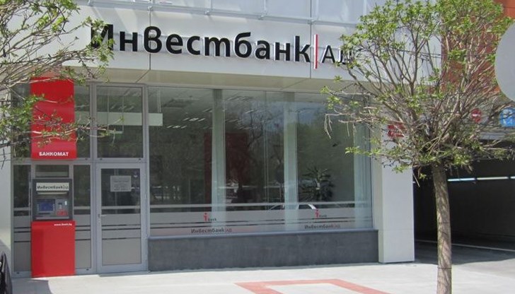 Ако човек проследи в подробности изредените истории ще разбере защо е толкова важно „наш човек“ да оглави БНБ Ако човек проследи в подробности изредените истории ще разбере защо е толкова важно „наш човек“ да оглави БНБ