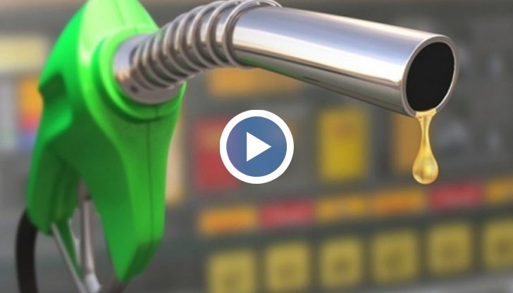 Цената за литър гориво в Русе е нараснала драстично в сравнение с преди месец