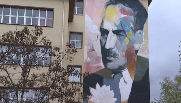 Най-големият портрет на писателя е дело на световноизвестния стрийт арт художник Насимо Най-големият портрет на писателя е дело на световноизвестния стрийт арт художник Насимо