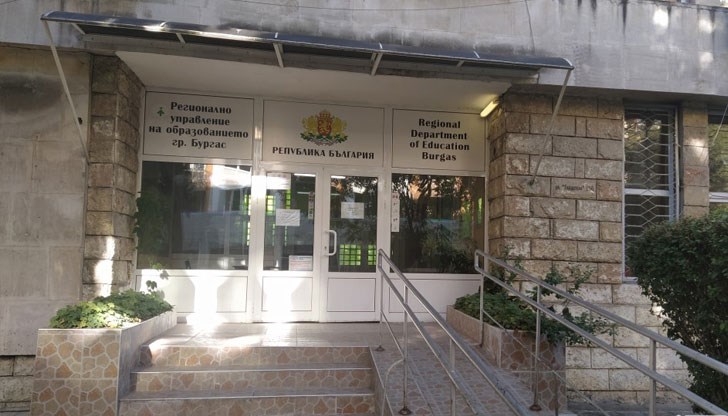 Проверките бяха в университета "Асен Златаров", Регионалния инспекторат по образование и община Средец Проверките бяха в университета "Асен Златаров", Регионалния инспекторат по образование и община Средец