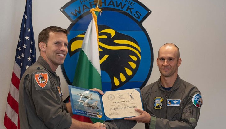 Той се дипломира на церемония в 162-ра ескадрила на ВВС на САЩ