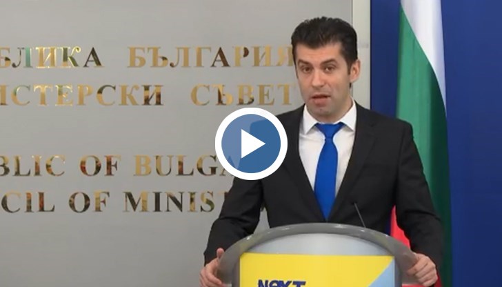 Този план е работещ, иновативен и наистина ще осигури модернизацията на България"