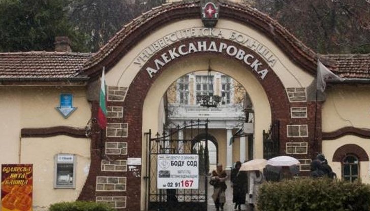 Проверката е започнала след сигнал за нередности, свързани с реконструкция на покрива на клиниката по алергология на болница „Александровска"
