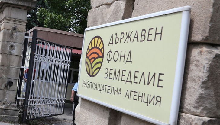 Защо в България трактор по европрограма излиза 4 пъти по-скъп отколкото в Германия, питат евродепутати Защо в България трактор по европрограма излиза 4 пъти по-скъп отколкото в Германия, питат евродепутати