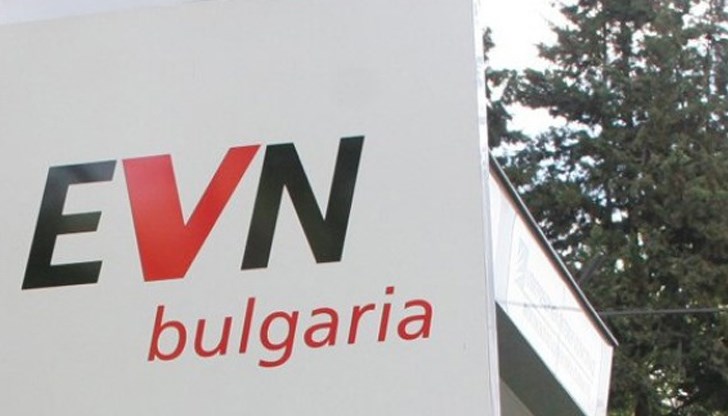 „Електроразпределение Юг“ ЕАД е глобено с 1 896 210 лева „Електроразпределение Юг“ ЕАД е глобено с 1 896 210 лева