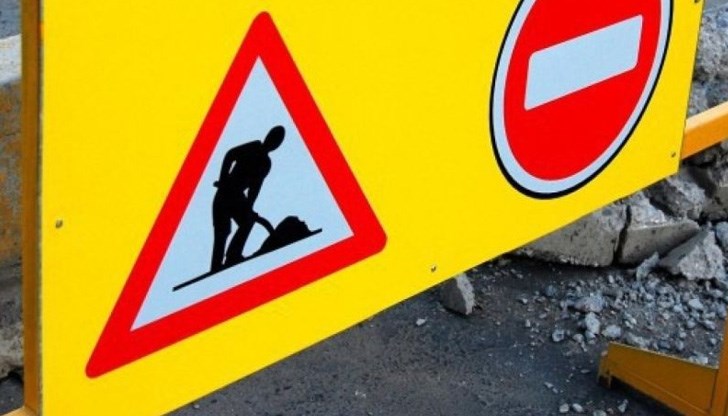 Имотите вече са негодни за обитаване