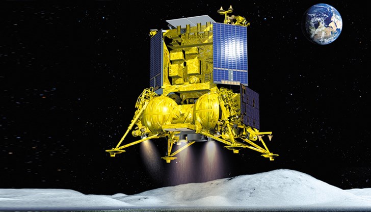 На 22 август Русия ще изстреля първата си мисия към Луната от 46 години насам