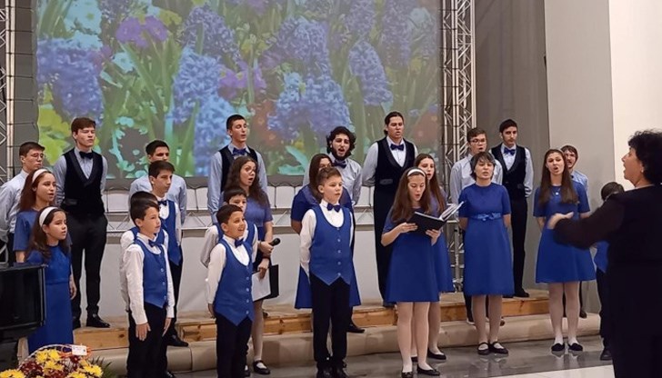 Хорът бе удостоен с почетна грамота от Българския хоров съюз