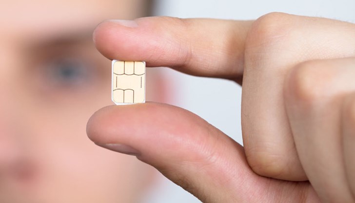 Служители от ГДНП са установили сим картата, от която е изпратено заплашителното съобщение до депутата Любомир Каримански Служители от ГДНП са установили сим картата, от която е изпратено заплашителното съобщение до депутата Любомир Каримански