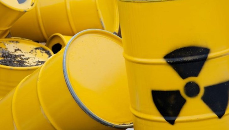 Създават два отделни резерва Създават два отделни резерва