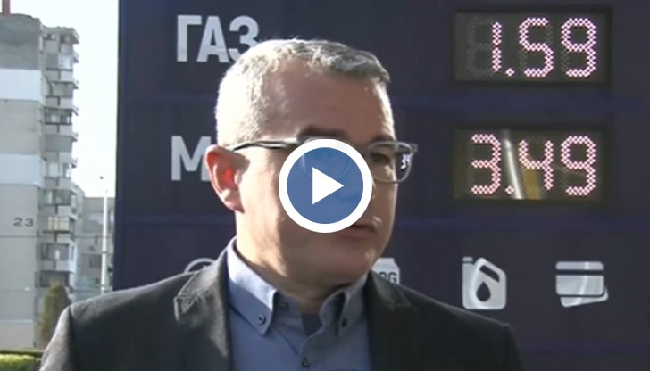 Терзиев е председател на Петролната и газова асоциация